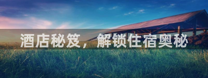 凯发k8国际唯一