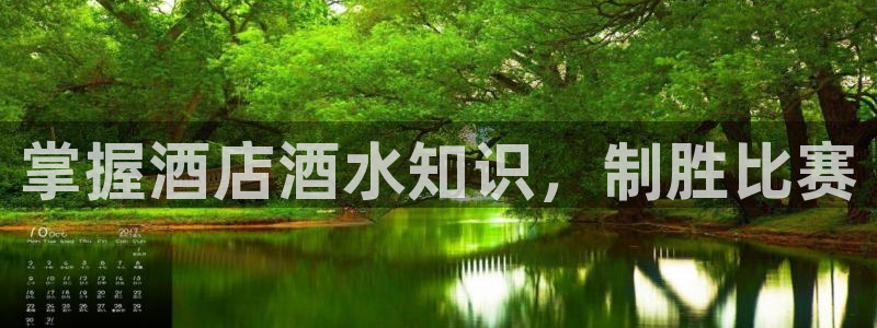 凯发k8天生赢家一触即发